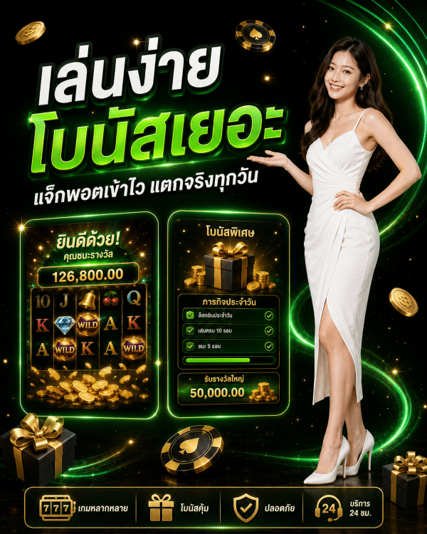 cupcake88 โปรสมาชิกใหม่